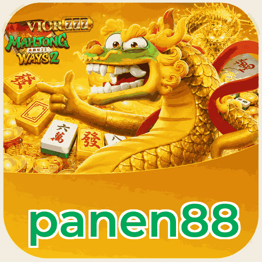 FAQ Download